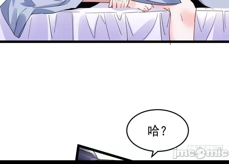 第 133 页