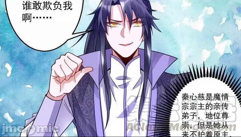 第 101 页