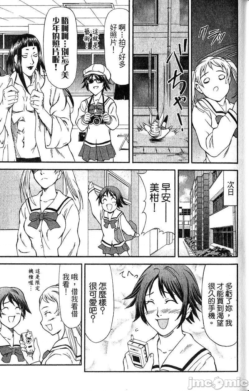 第 22 页