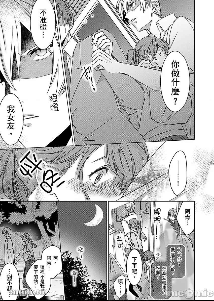 第 22 页