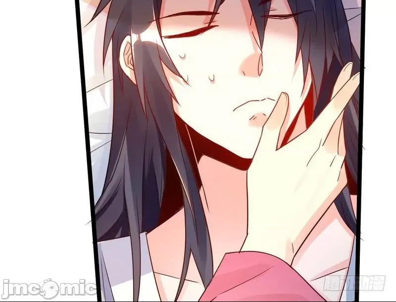 第 75 页