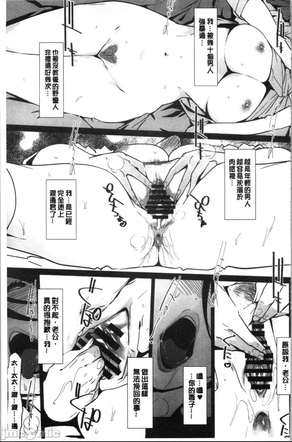 第 128 页