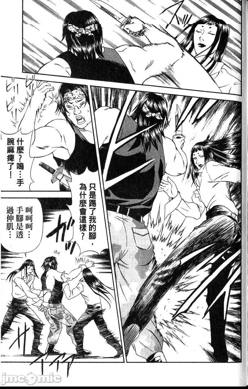 第 180 页