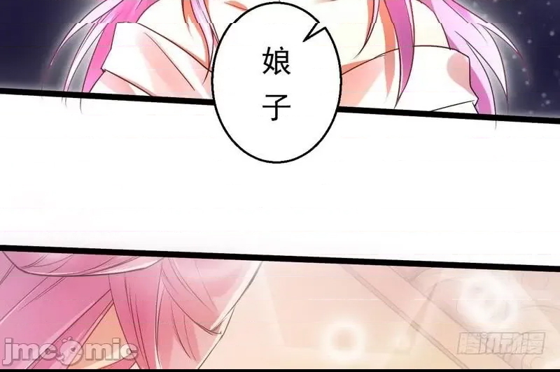 第 143 页
