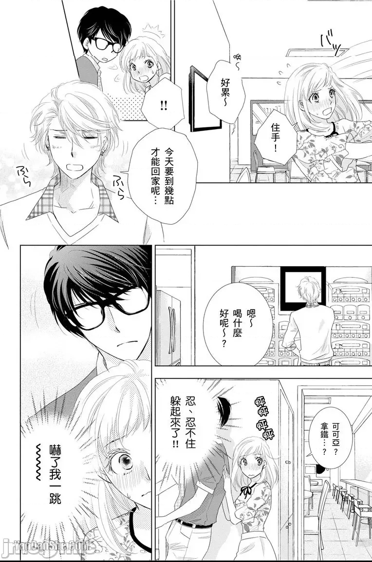 第 31 页