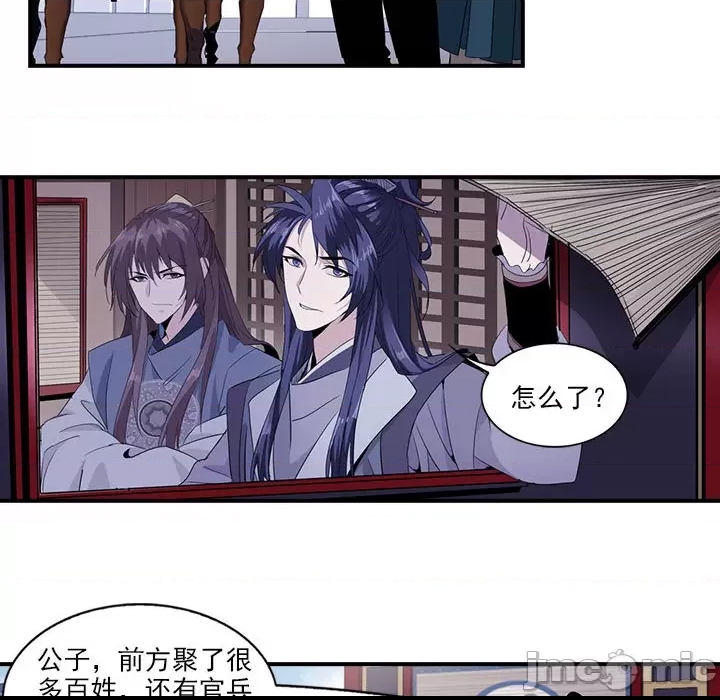 第 35 页