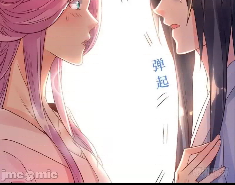 第 90 页