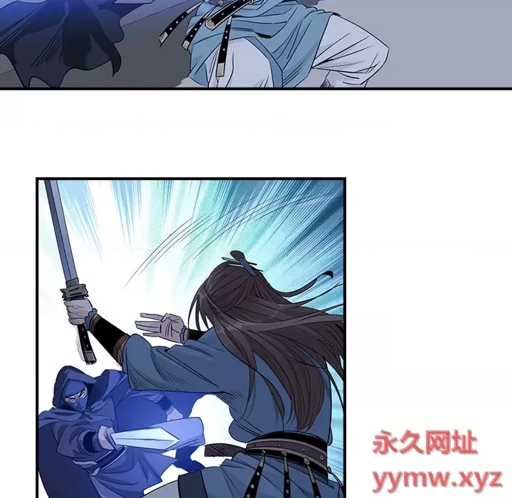第 53 页