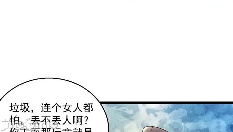 第 104 页