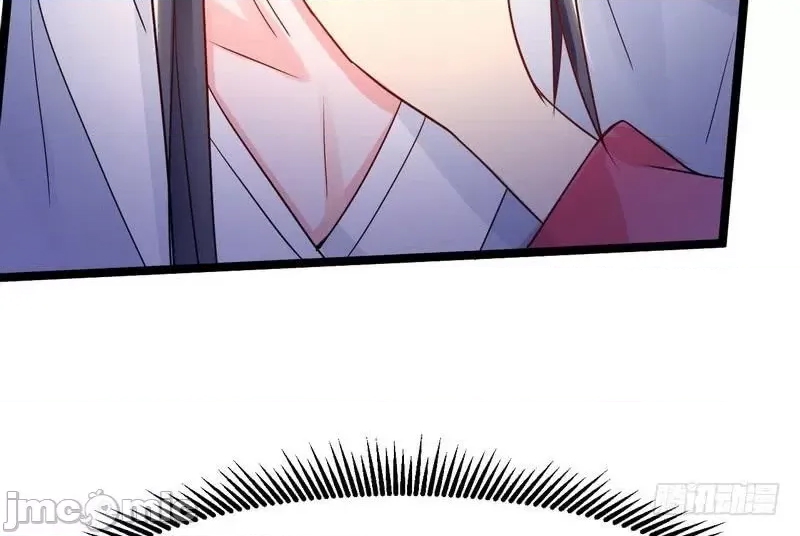 第 97 页