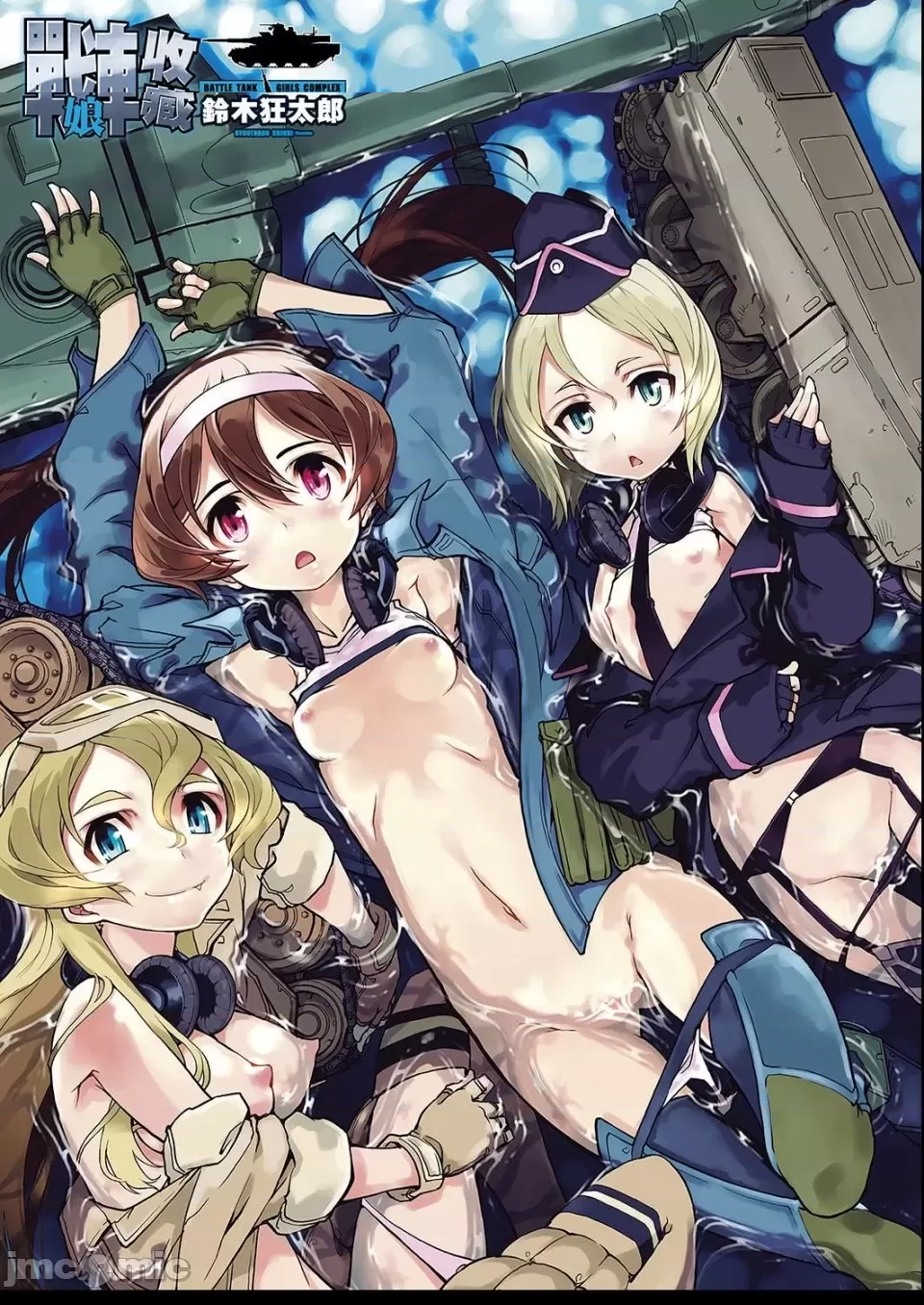 第 4 页