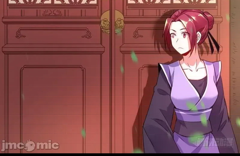 第 46 页