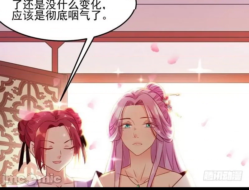 第 65 页