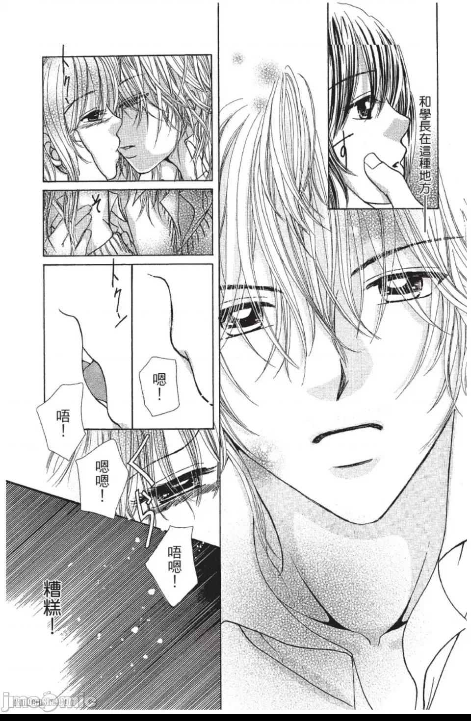 第 28 页