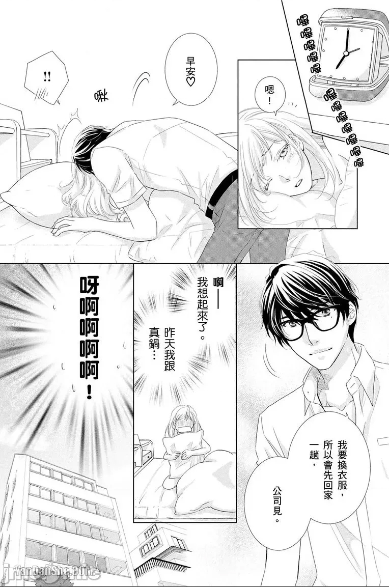 第 22 页