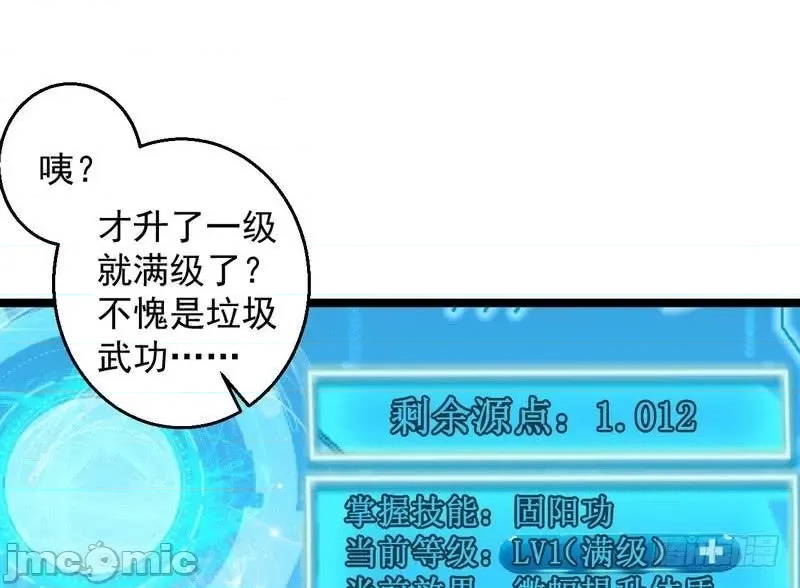 第 129 页