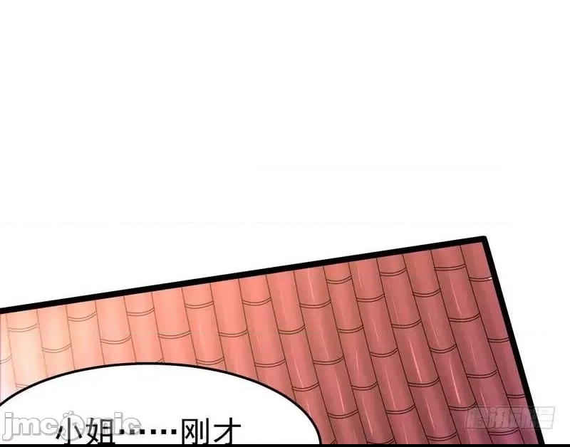 第 114 页