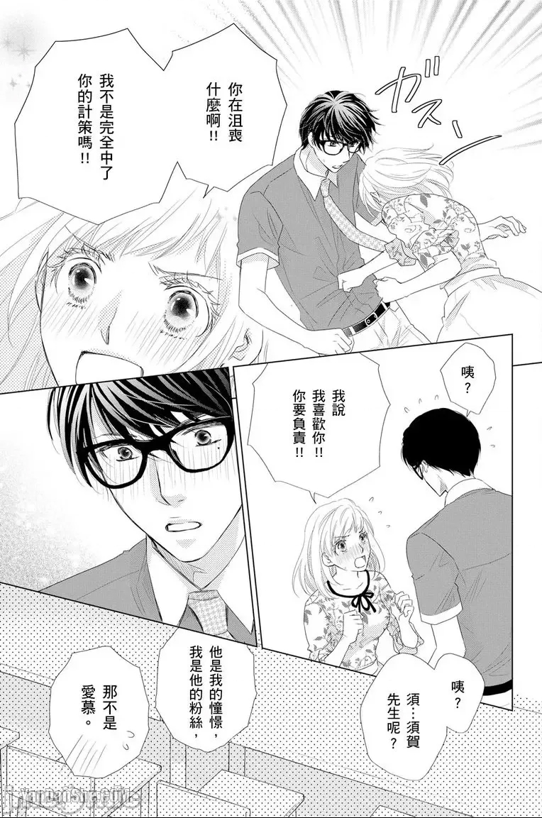 第 40 页