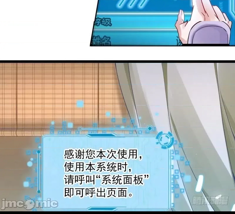 第 36 页
