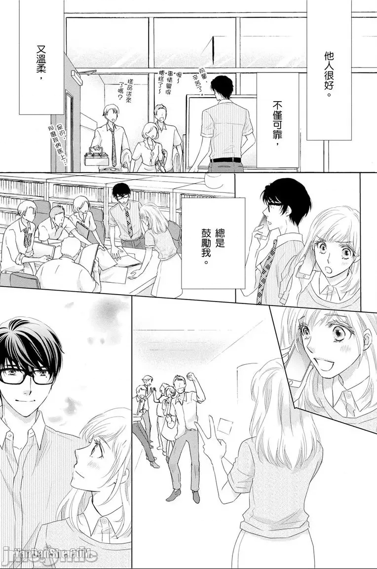 第 39 页