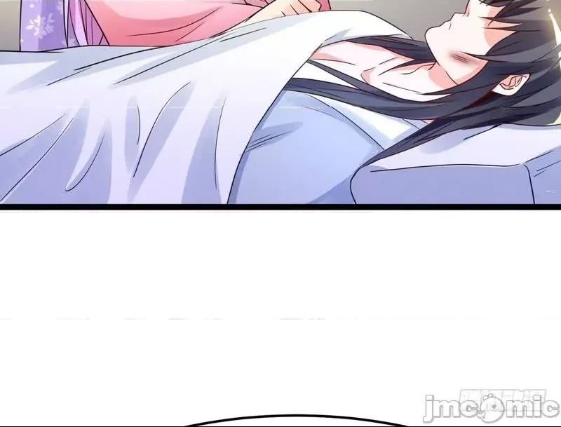 第 73 页