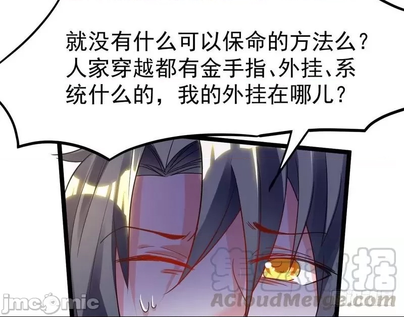 第 141 页