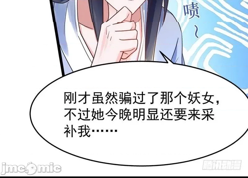 第 130 页