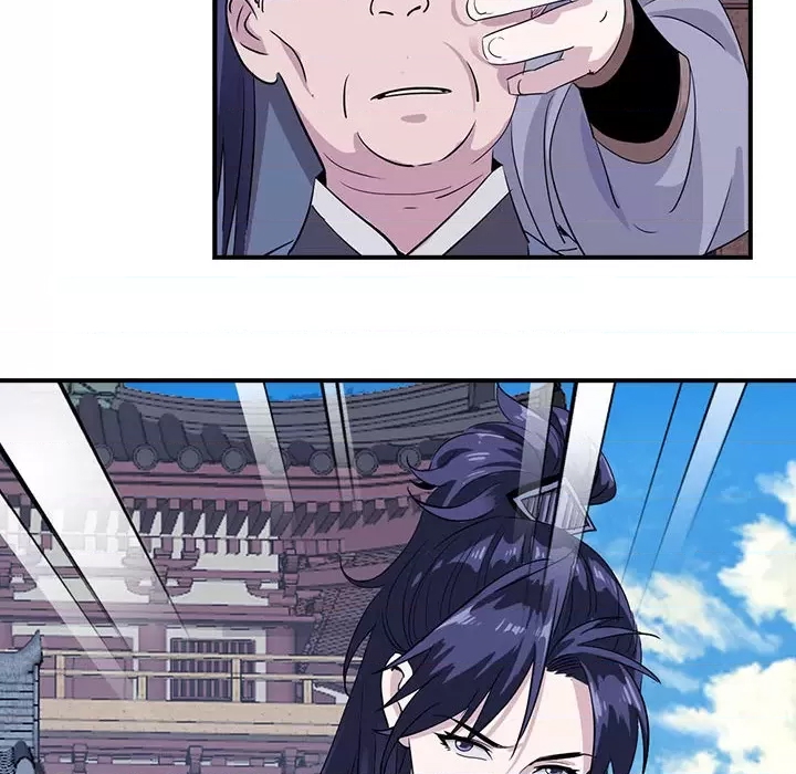 第 58 页
