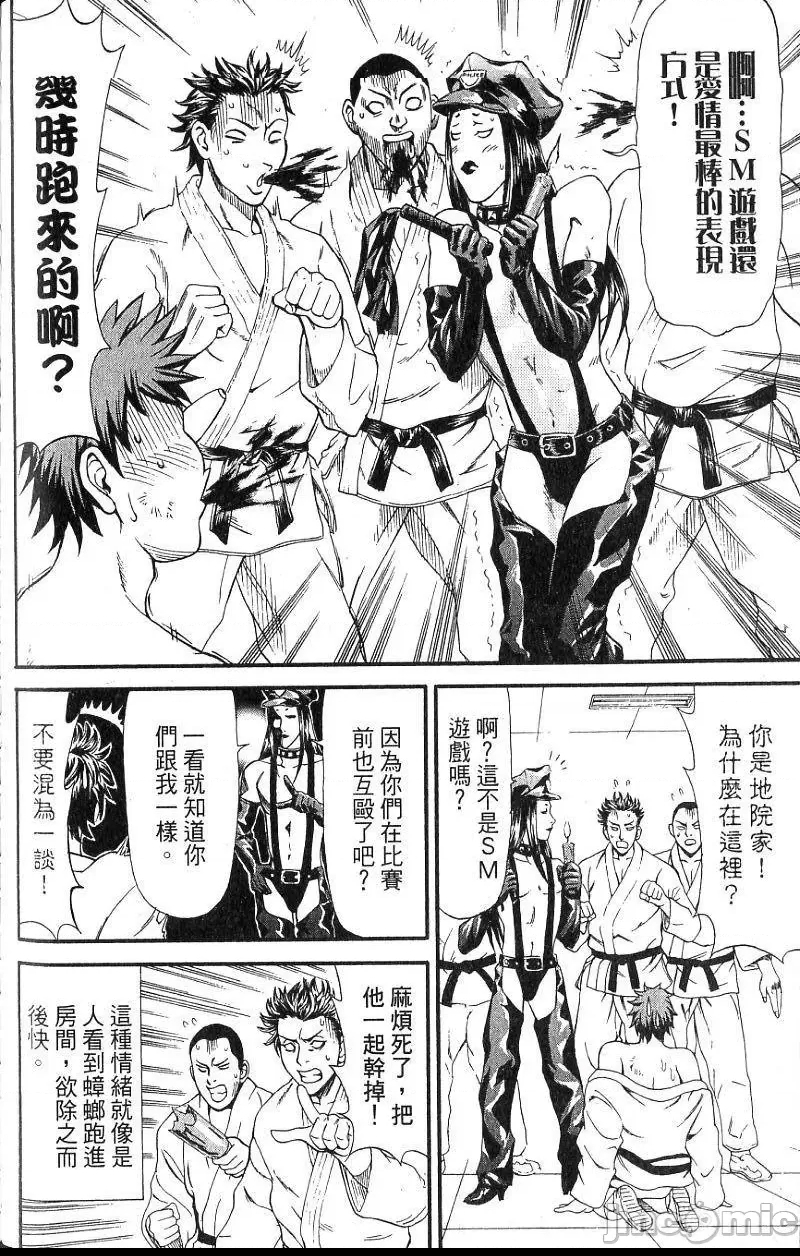 第 153 页