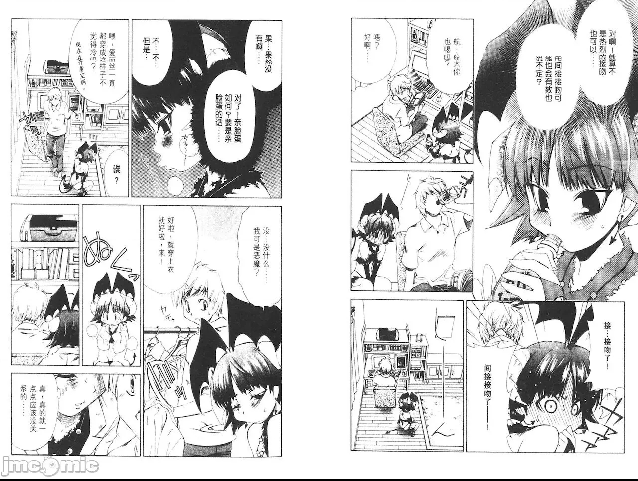 第 42 页