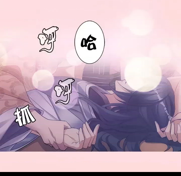 第 34 页