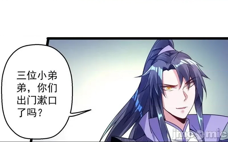第 92 页