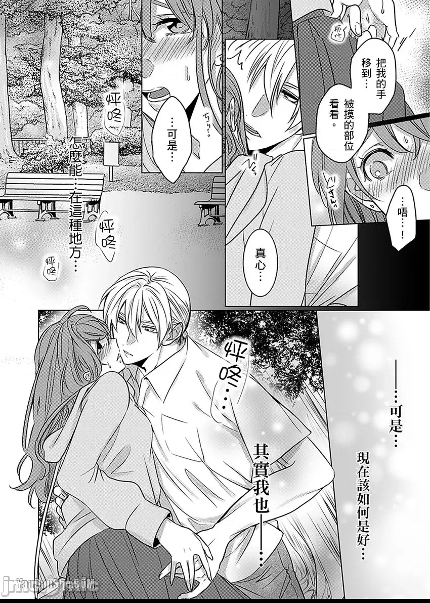 第 25 页