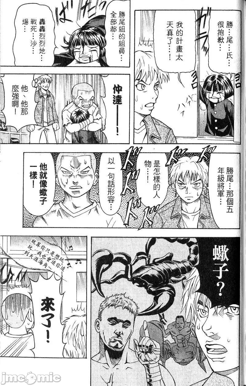第 182 页