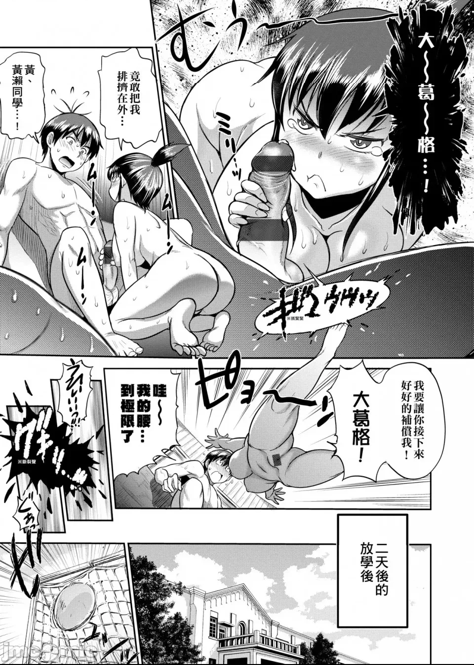 第 132 页