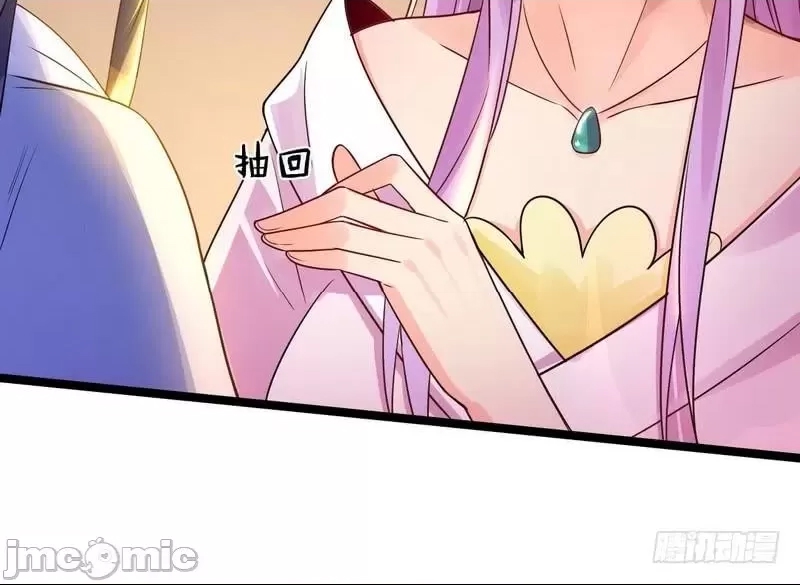 第 106 页