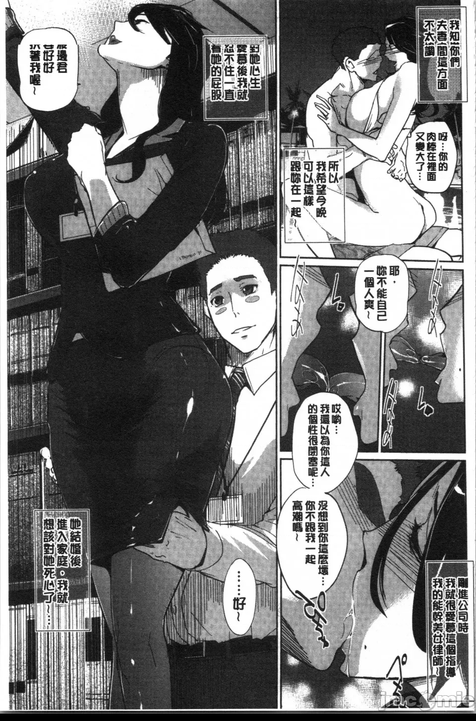 第 34 页
