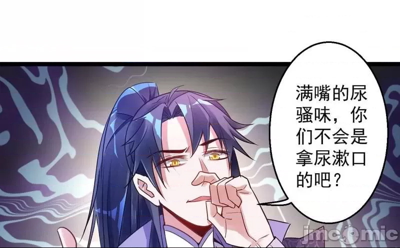 第 95 页