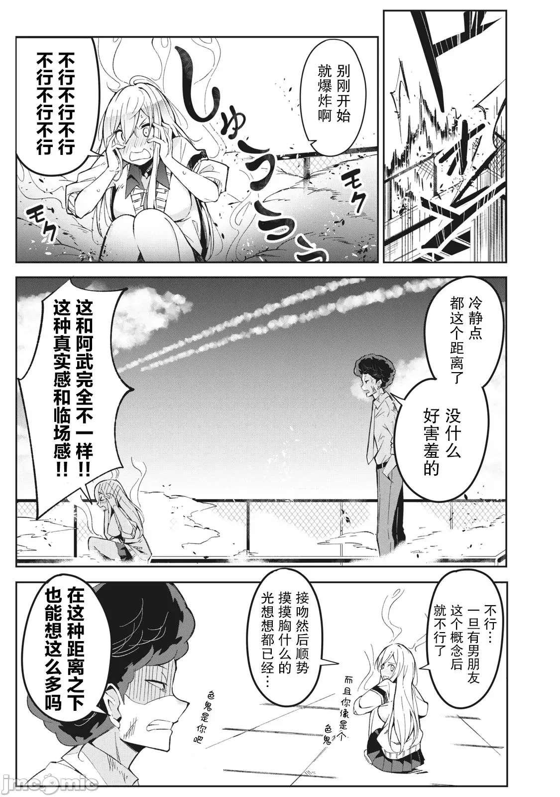 第 22 页