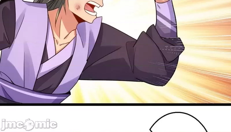 第 98 页