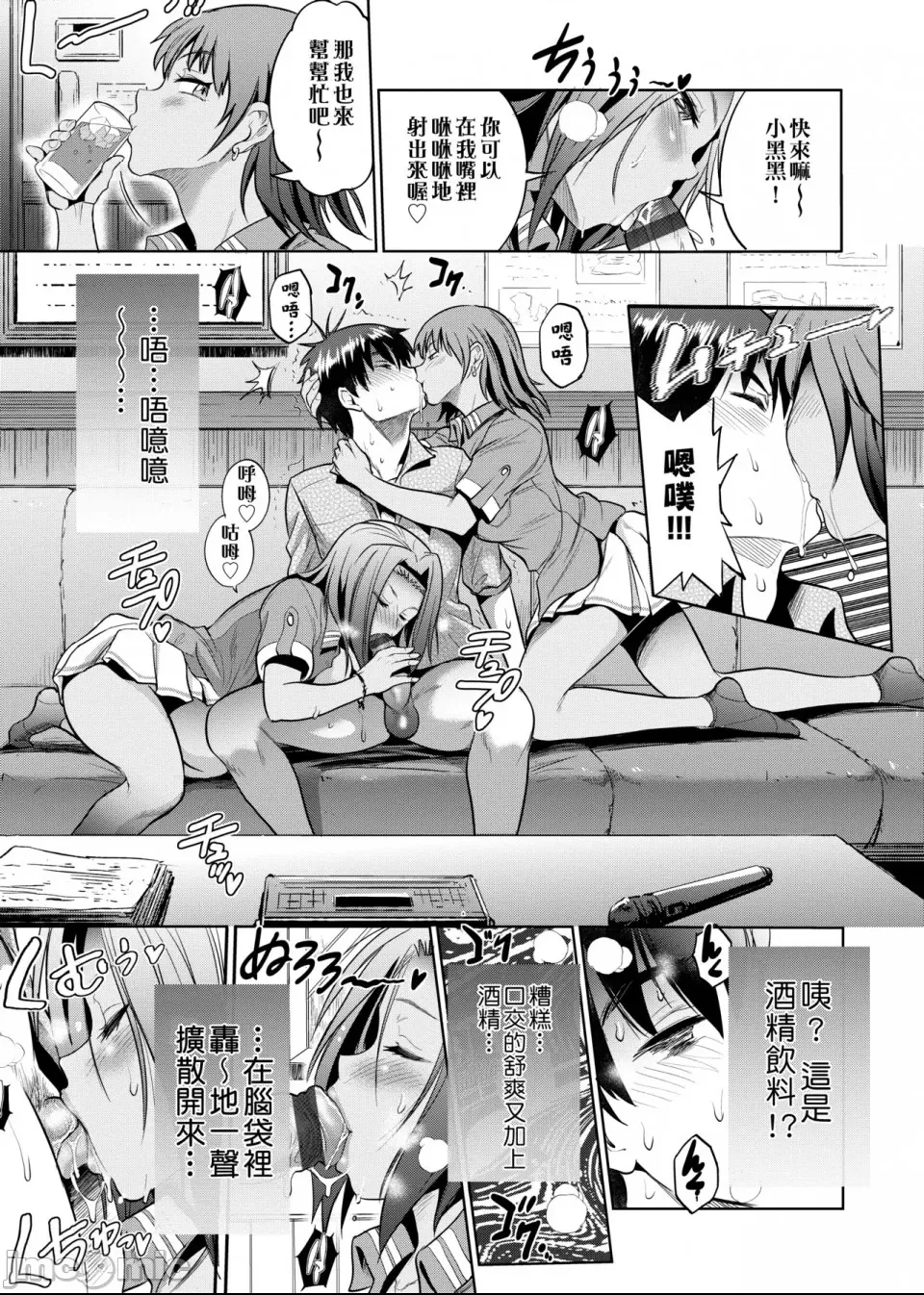 第 160 页
