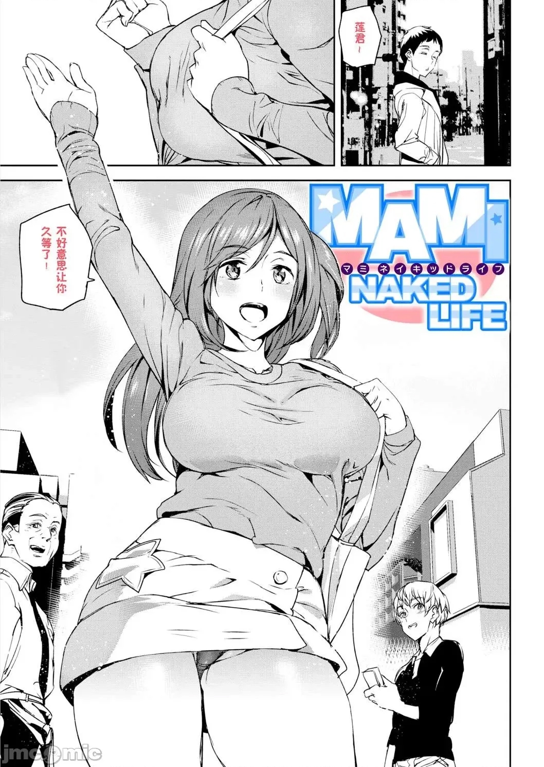 第 4 页