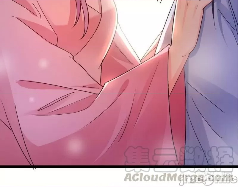 第 91 页