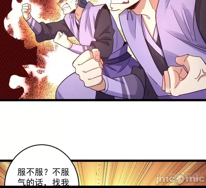 第 117 页