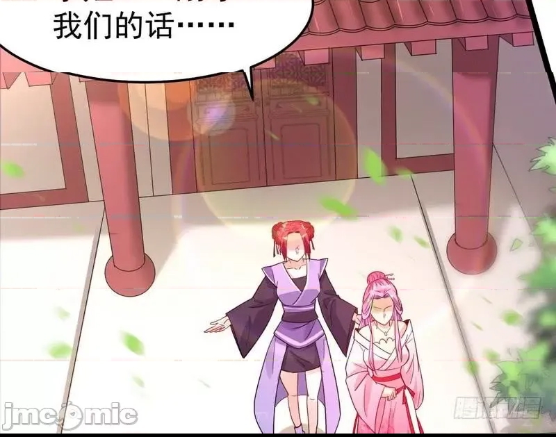 第 115 页