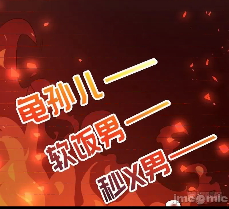 第 110 页
