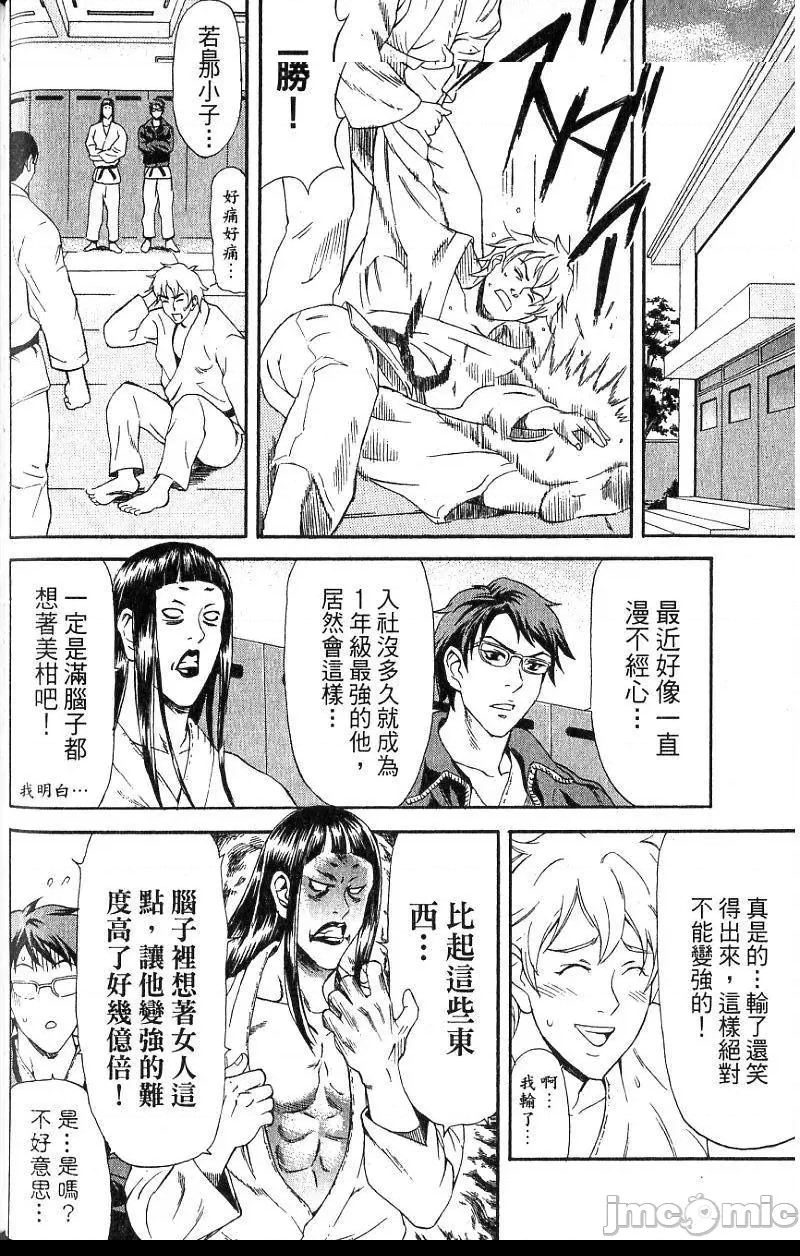 第 129 页