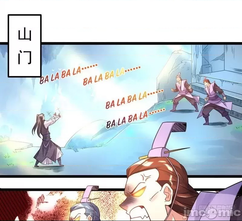 第 116 页