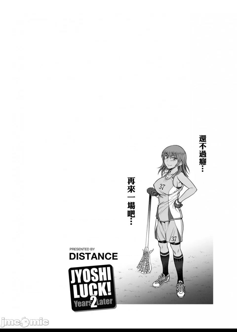 第 180 页