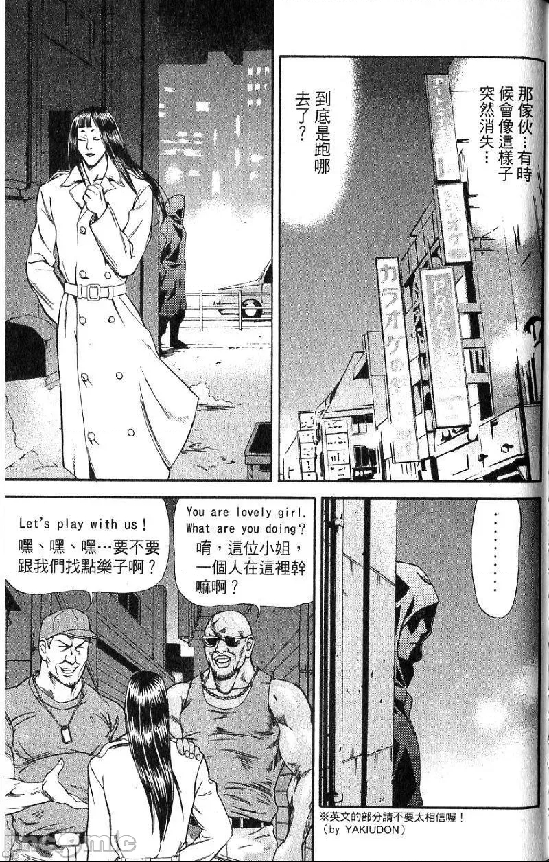 第 164 页